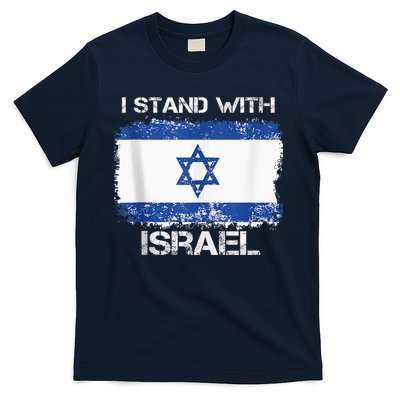 I Stand With Israel Support Israel Love Israeli Brotherhood T-Shirt