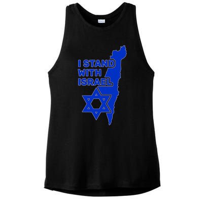 I Stand With Israel Support Israel Love Israeli Brotherhood Ladies PosiCharge Tri-Blend Wicking Tank