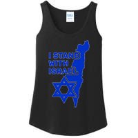 I Stand With Israel Support Israel Love Israeli Brotherhood Ladies Essential Tank