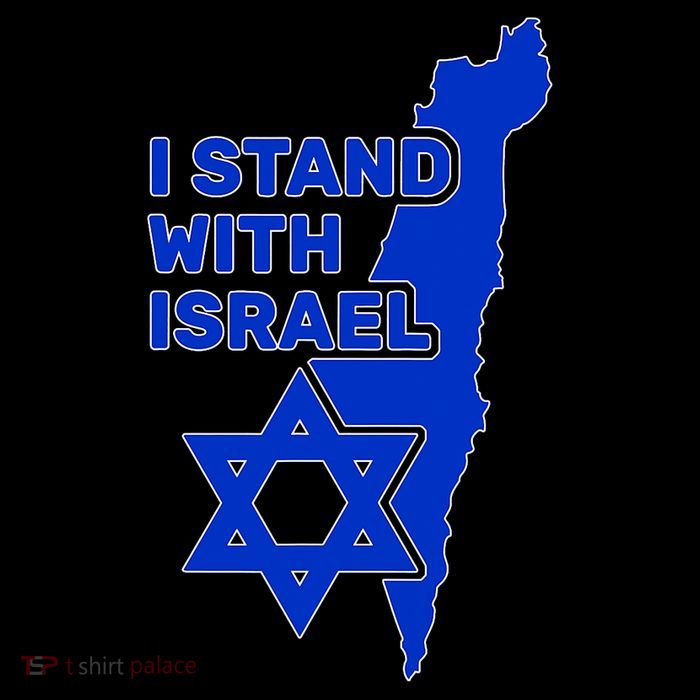 I Stand With Israel Support Israel Love Israeli Brotherhood Flatbill Hat