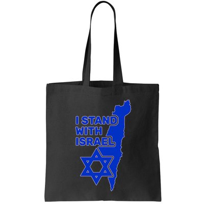 I Stand With Israel Support Israel Love Israeli Brotherhood Bag