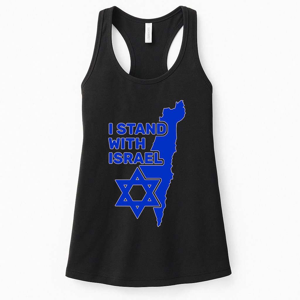 I Stand With Israel Support Israel Love Israeli Brotherhood Womens Tank Top