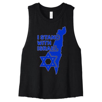 I Stand With Israel Support Israel Love Israeli Brotherhood Women's Racerback Cropped Tank