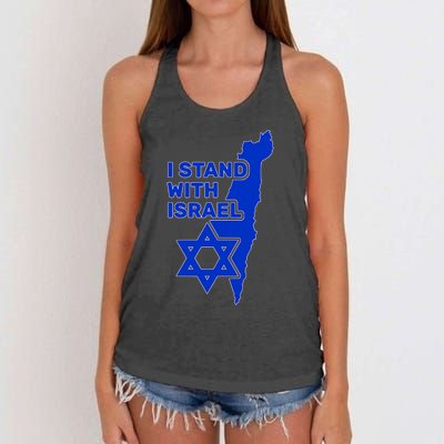 I Stand With Israel Support Israel Love Israeli Brotherhood Women's Knotted Racerback Tank