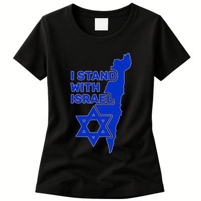 I Stand With Israel Support Israel Love Israeli Brotherhood Womens T-Shirt