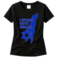 I Stand With Israel Support Israel Love Israeli Brotherhood Women's T-Shirt