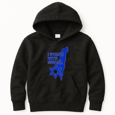 I Stand With Israel Support Israel Love Israeli Brotherhood Kids Hoodie
