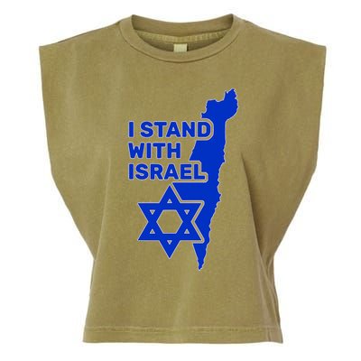 I Stand With Israel Support Israel Love Israeli Brotherhood Garment-Dyed Women's Muscle Tee