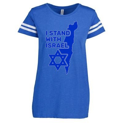 I Stand With Israel Support Israel Love Israeli Brotherhood Enza Ladies Jersey Football T-Shirt