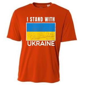 I Stand With Ukraine Flag For Ukrainian Lover Gift Cooling Performance Crew T-Shirt