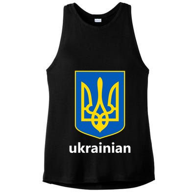 I Stand With Ukraine USA Support Ukrainian Pride Trident Ladies PosiCharge Tri-Blend Wicking Tank