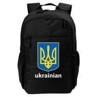 I Stand With Ukraine USA Support Ukrainian Pride Trident Backpack