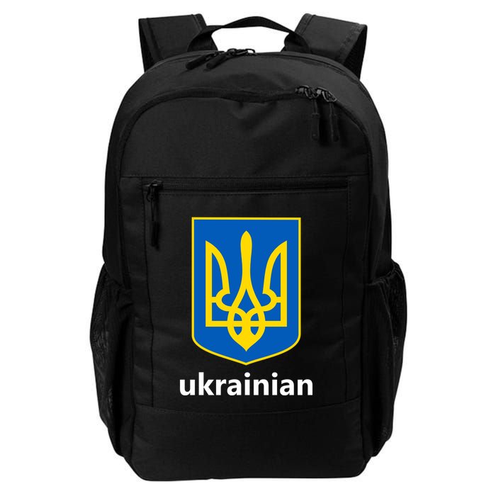 I Stand With Ukraine USA Support Ukrainian Pride Trident Backpack