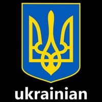 I Stand With Ukraine USA Support Ukrainian Pride Trident Backpack