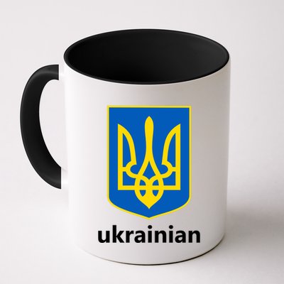 I Stand With Ukraine USA Support Ukrainian Pride Trident Mug