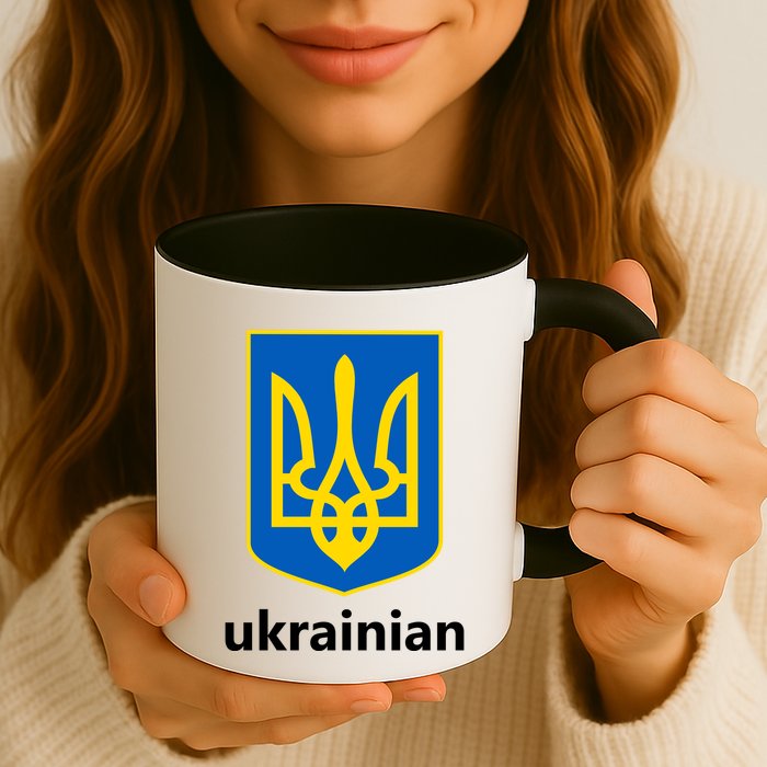 I Stand With Ukraine USA Support Ukrainian Pride Trident Mug