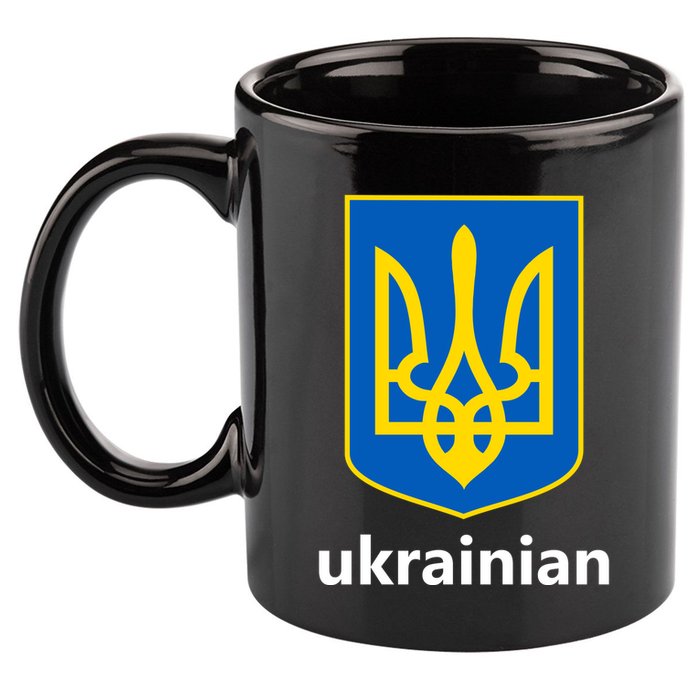I Stand With Ukraine USA Support Ukrainian Pride Trident 11oz C Handle Ceramic Mug
