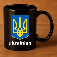 I Stand With Ukraine USA Support Ukrainian Pride Trident 11oz C Handle Ceramic Mug