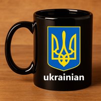 I Stand With Ukraine USA Support Ukrainian Pride Trident 11oz C Handle Ceramic Mug