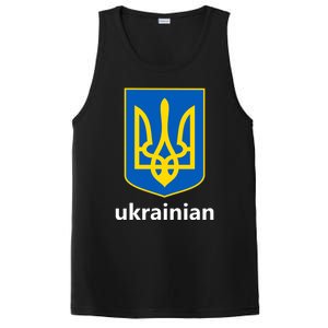 I Stand With Ukraine USA Support Ukrainian Pride Trident PosiCharge Competitor Tank