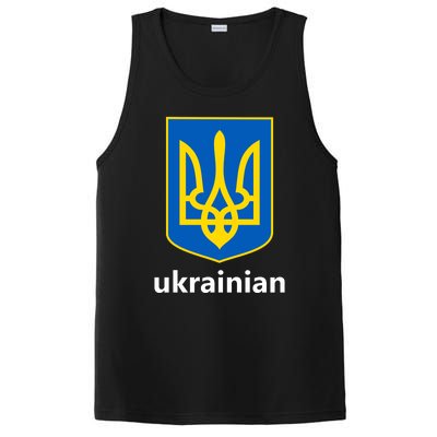 I Stand With Ukraine USA Support Ukrainian Pride Trident PosiCharge Competitor Tank