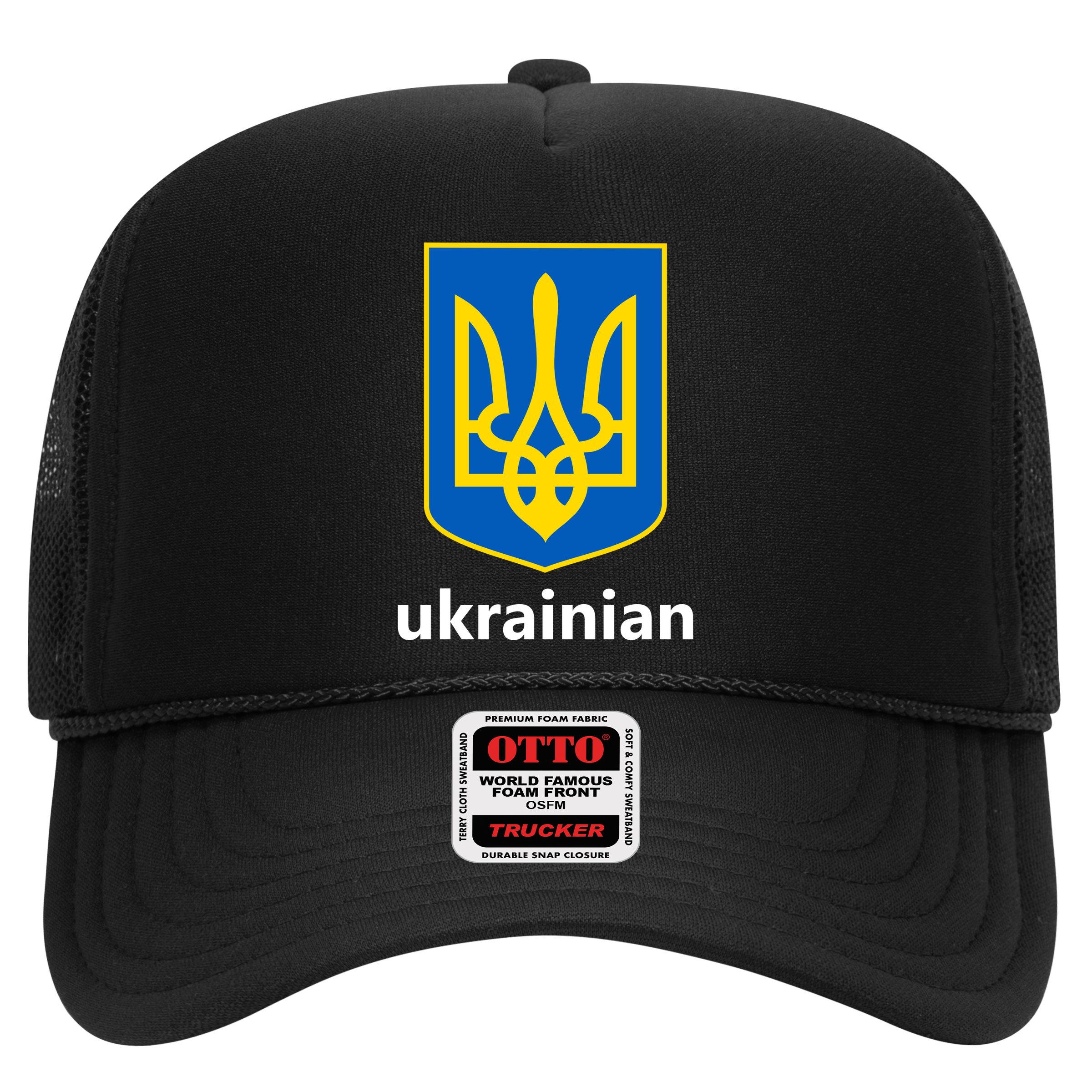 I Stand With Ukraine USA Support Ukrainian Pride Trident Hat