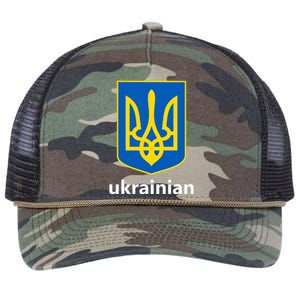 I Stand With Ukraine USA Support Ukrainian Pride Trident Retro Rope Trucker Hat Cap