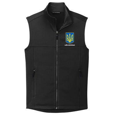 I Stand With Ukraine USA Support Ukrainian Pride Trident Collective Smooth Fleece Vest