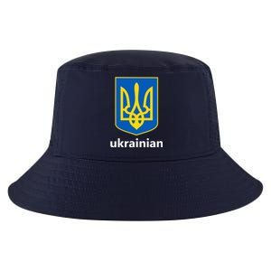 I Stand With Ukraine USA Support Ukrainian Pride Trident Cool Comfort Performance Bucket Hat