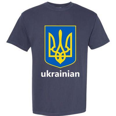 I Stand With Ukraine USA Support Ukrainian Pride Trident Garment-Dyed Heavyweight T-Shirt