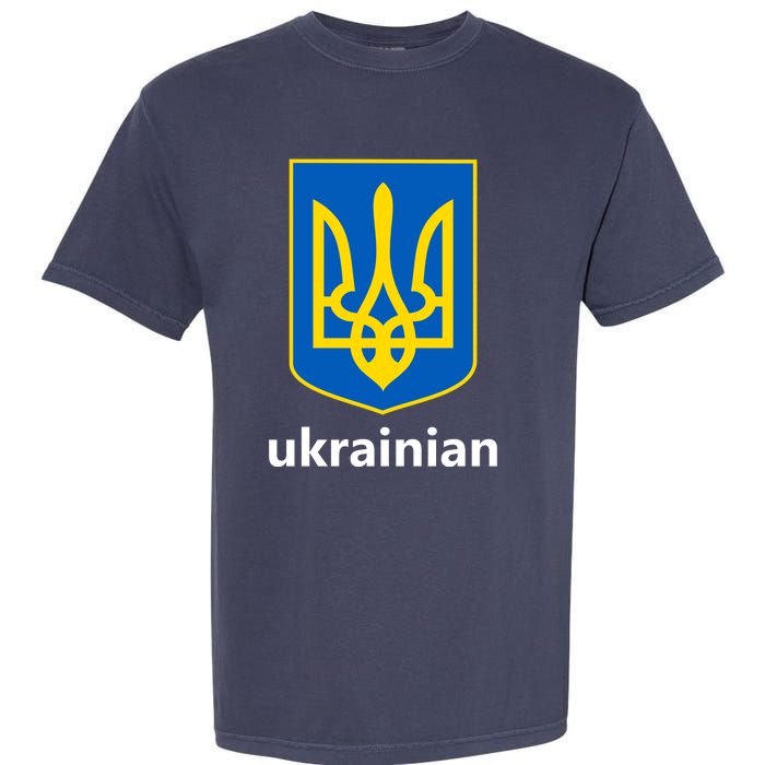 I Stand With Ukraine USA Support Ukrainian Pride Trident Garment-Dyed Heavyweight T-Shirt