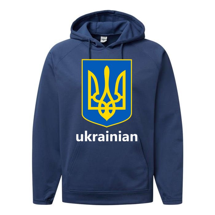 I Stand With Ukraine USA Support Ukrainian Pride Trident Performance Fleece Hoodie