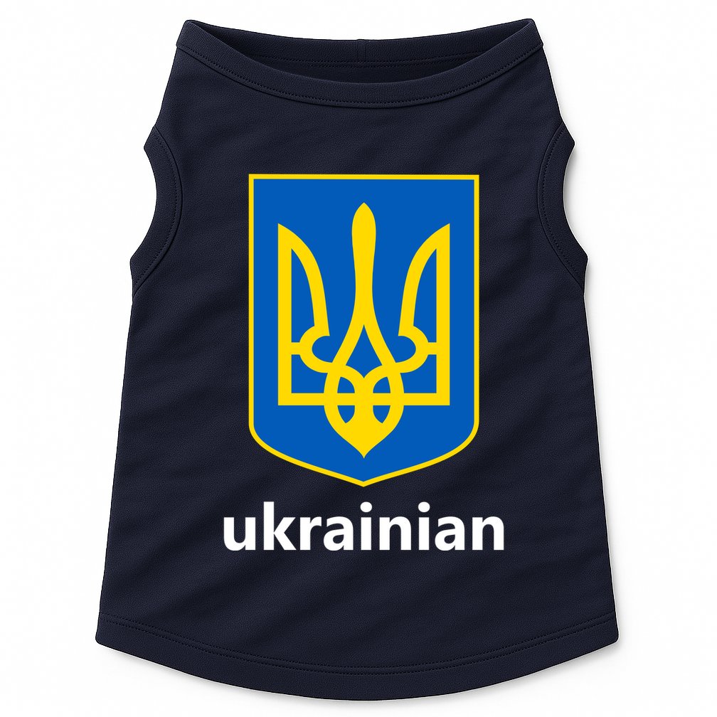 I Stand With Ukraine USA Support Ukrainian Pride Trident Doggie Tank