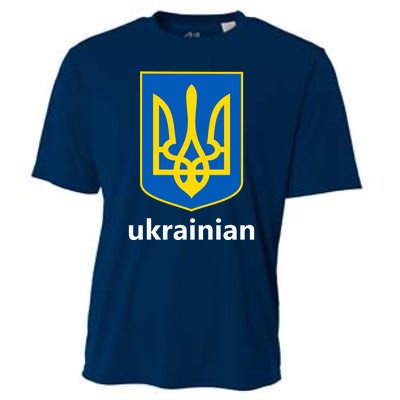 I Stand With Ukraine USA Support Ukrainian Pride Trident Cooling Performance Crew T-Shirt