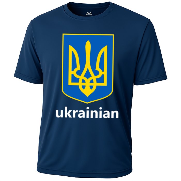 I Stand With Ukraine USA Support Ukrainian Pride Trident Cooling Performance Crew T-Shirt