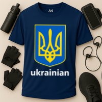 I Stand With Ukraine USA Support Ukrainian Pride Trident Cooling Performance Crew T-Shirt