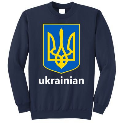 I Stand With Ukraine USA Support Ukrainian Pride Trident Sweatshirt