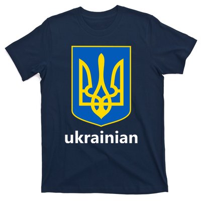 I Stand With Ukraine USA Support Ukrainian Pride Trident T-Shirt