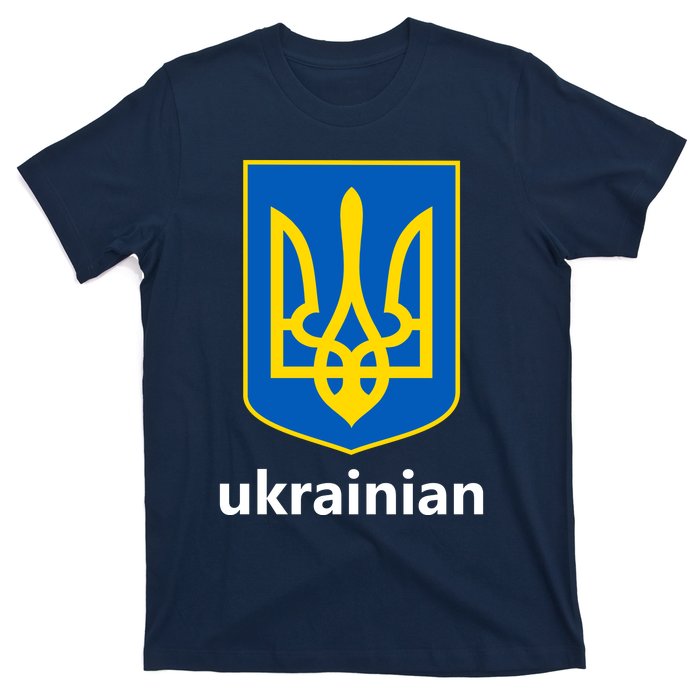 I Stand With Ukraine USA Support Ukrainian Pride Trident T-Shirt