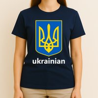 I Stand With Ukraine USA Support Ukrainian Pride Trident T-Shirt