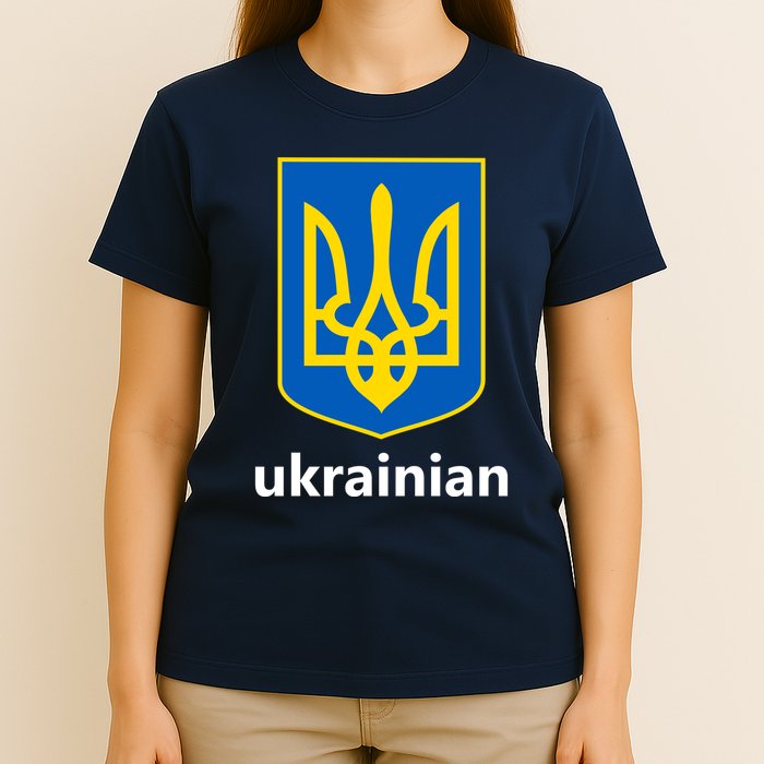 I Stand With Ukraine USA Support Ukrainian Pride Trident T-Shirt