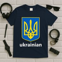 I Stand With Ukraine USA Support Ukrainian Pride Trident T-Shirt