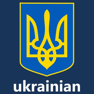 I Stand With Ukraine USA Support Ukrainian Pride Trident T-Shirt