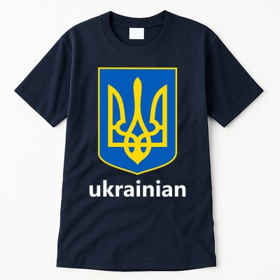 I Stand With Ukraine USA Support Ukrainian Pride Trident Tall T-Shirt