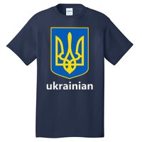 I Stand With Ukraine USA Support Ukrainian Pride Trident Tall T-Shirt