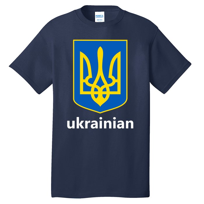 I Stand With Ukraine USA Support Ukrainian Pride Trident Tall T-Shirt