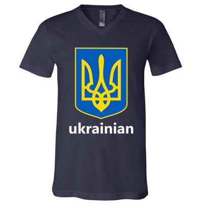 I Stand With Ukraine USA Support Ukrainian Pride Trident V-Neck T-Shirt