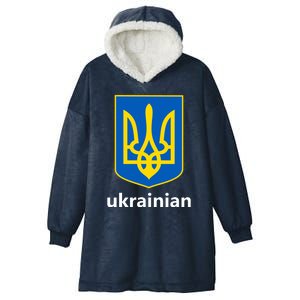 I Stand With Ukraine USA Support Ukrainian Pride Trident Hooded Wearable Blanket