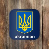 I Stand With Ukraine USA Support Ukrainian Pride Trident Coaster