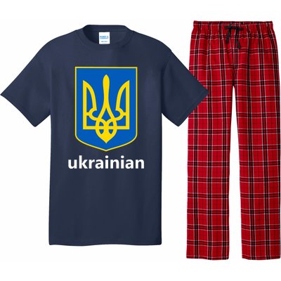 I Stand With Ukraine USA Support Ukrainian Pride Trident Pajama Set